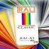 RAL (or pick any RAL colour!)
